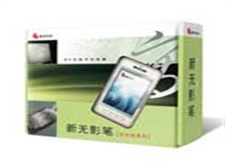 蒙恬 双无线系列(新无影笔)