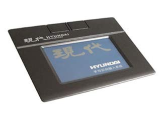 现代 HY-X301