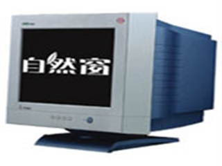 爱国者 788FD2