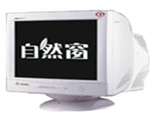 爱国者 775FT+