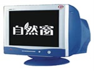 爱国者 776FT+
