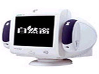 爱国者 777Q