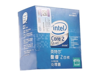 Intel 酷睿2四核 Q8200(盒)