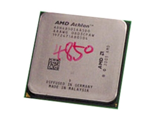 AMD 速龙双核 4850e(散)