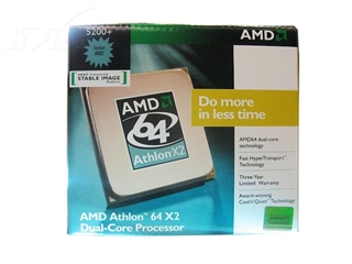AMD 速龙64 X2 5200+ AM2(90纳米/盒)