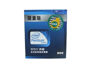 Intel 奔腾双核 E6500K(盒)