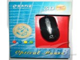 方正 3D光电鼠(VR-329R)