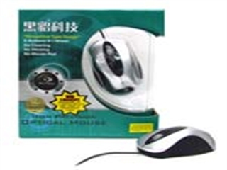 黑貂 850(1600dpi)