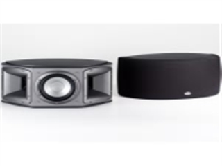 Klipsch S-3