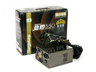 鑫谷 劲翔 550 至尊版