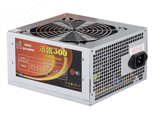 技展 迅雷300静音版