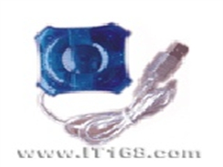 Quanma QU-H1041A