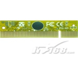 德天信山 盗版杀手8B00
