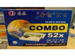 龙基 全能王子