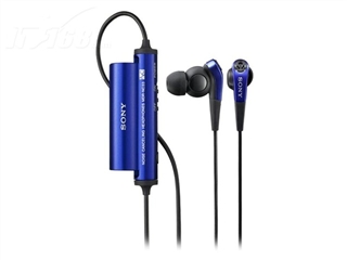 SONY MDR-NC33
