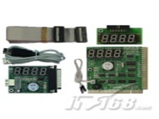 华通 LPI50(PCI&ISA&LPT套装)