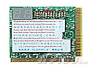 华通 PI0048