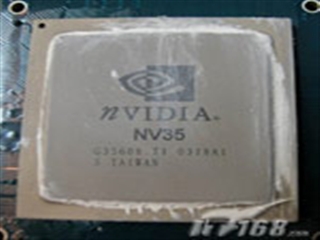 nVIDIA Quadro FX 3000G