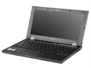 联想 旭日N220(GT7100)