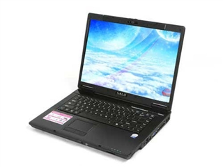 新蓝 SALO S5050(809)
