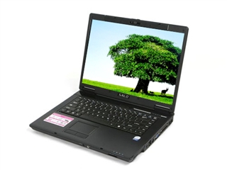 新蓝 SALO S4280(806)