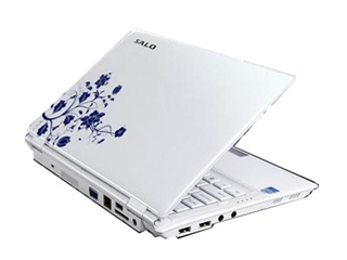 新蓝 S11A-W116
