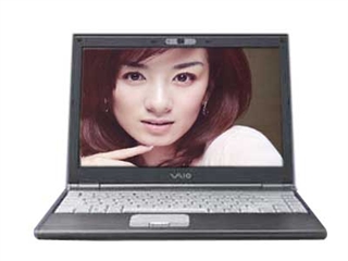 SONY VGN-SZ23CP
