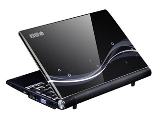 新蓝 阿图木X11C-B116