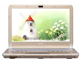 SONY TT45G/N