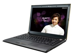 清华同方 锋锐S30i-26(黄)