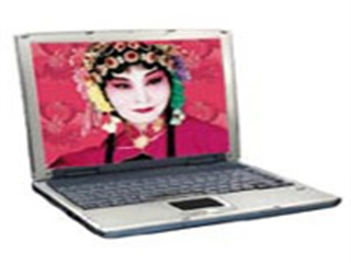 方正 佳和 H240D(P4M 2.2GHz/40GB)