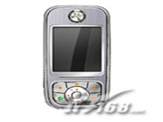 MOTO A732