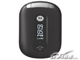 MOTO PEBL U6