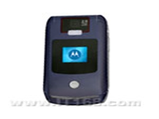 MOTO RAZR V3x