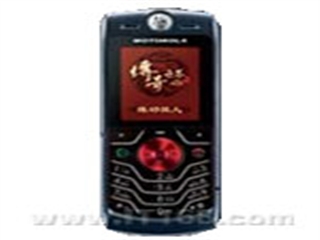 MOTO SLVR L6g