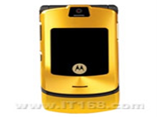 MOTO RAZR V3i DG