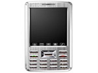 中兴 G E260