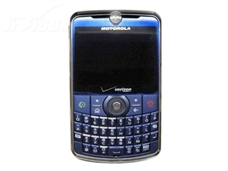 MOTO A4500