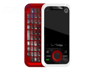 MOTO A455