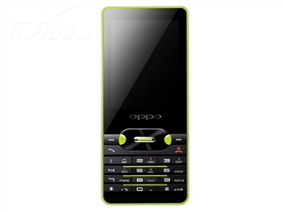 oppo A100
