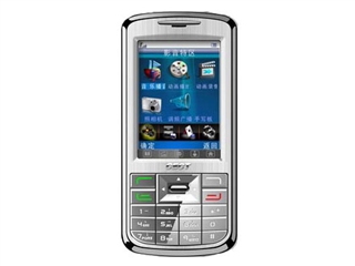 CECT C5000