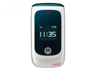 MOTO EM28