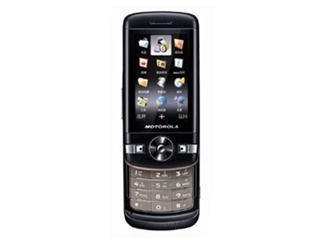 MOTO VE75