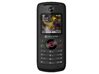 MOTO W216