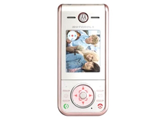 MOTO ZN200
