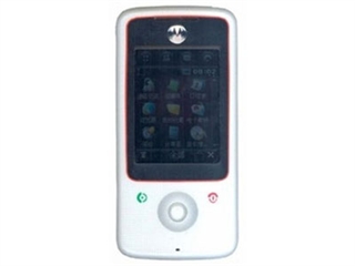 MOTO A810