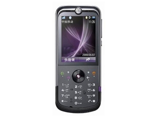 MOTO ZN5