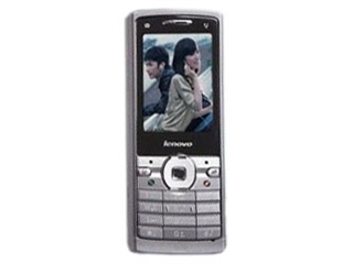 联想 S5