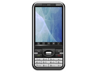 CECT P3711