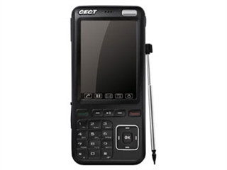 CECT V958